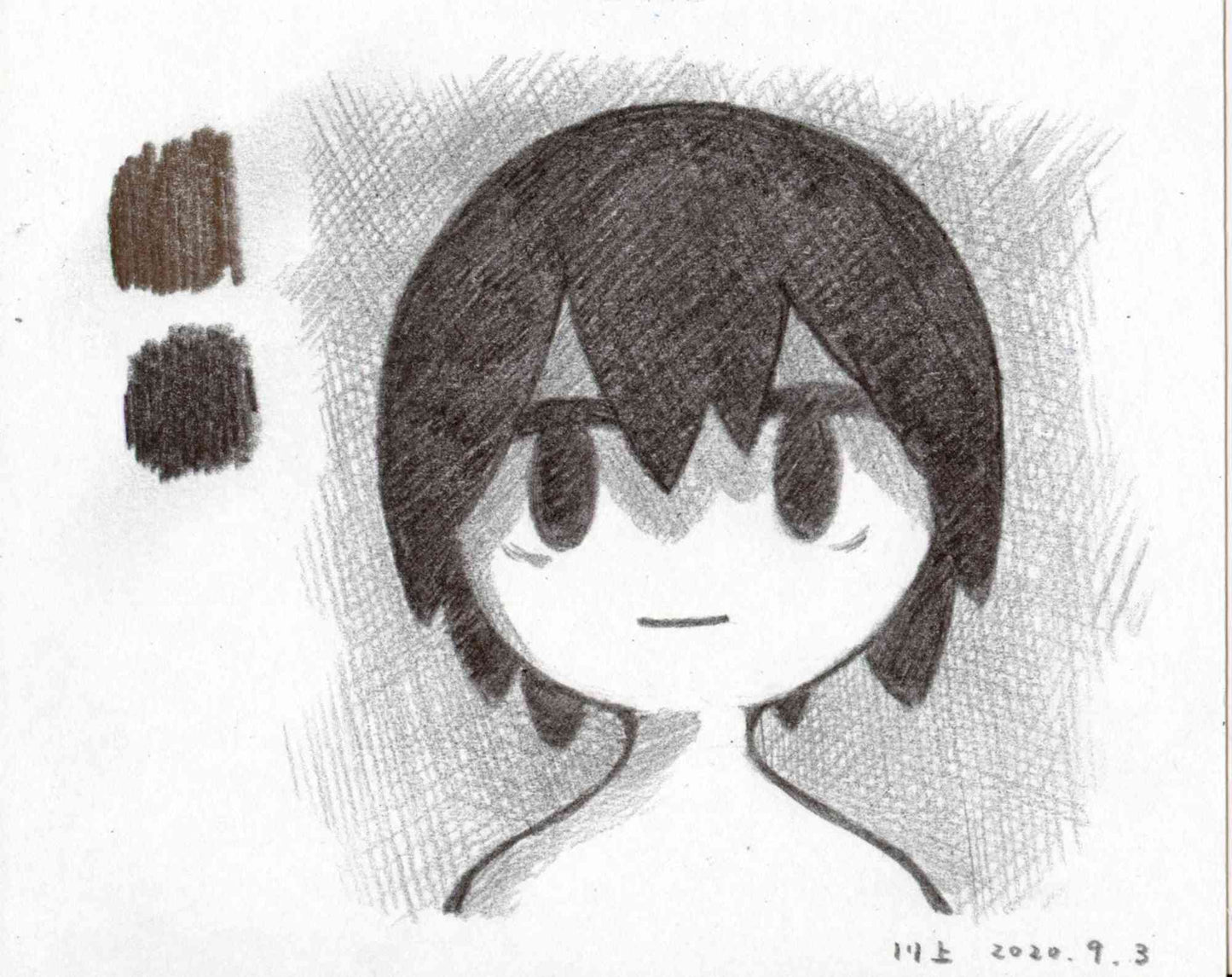 "Kage" drawing