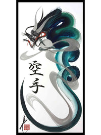 japanese dragon painting DRG H 0028 1