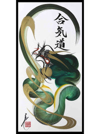 japanese dragon painting DRG H 0031 1