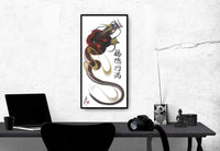 japanese dragon painting DRG H 0070 1b
