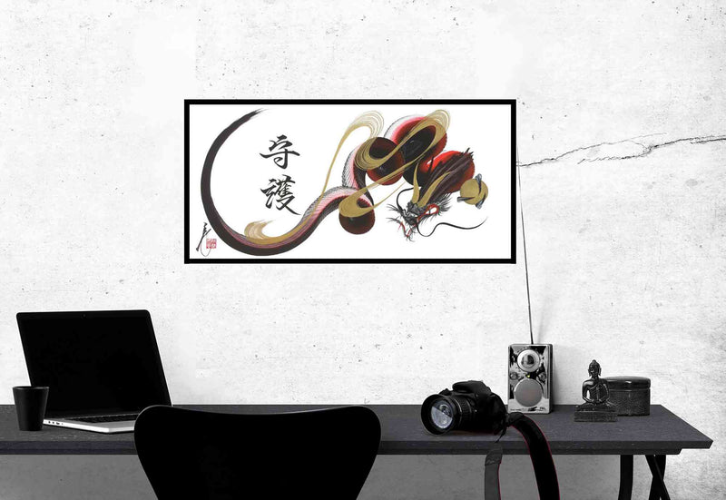 products/japanese_dragon_painting_DRG_W_0045_1b.jpg