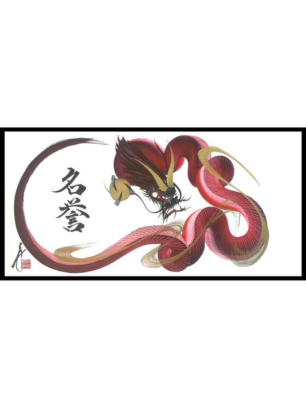 japanese dragon painting DR W 0064 1