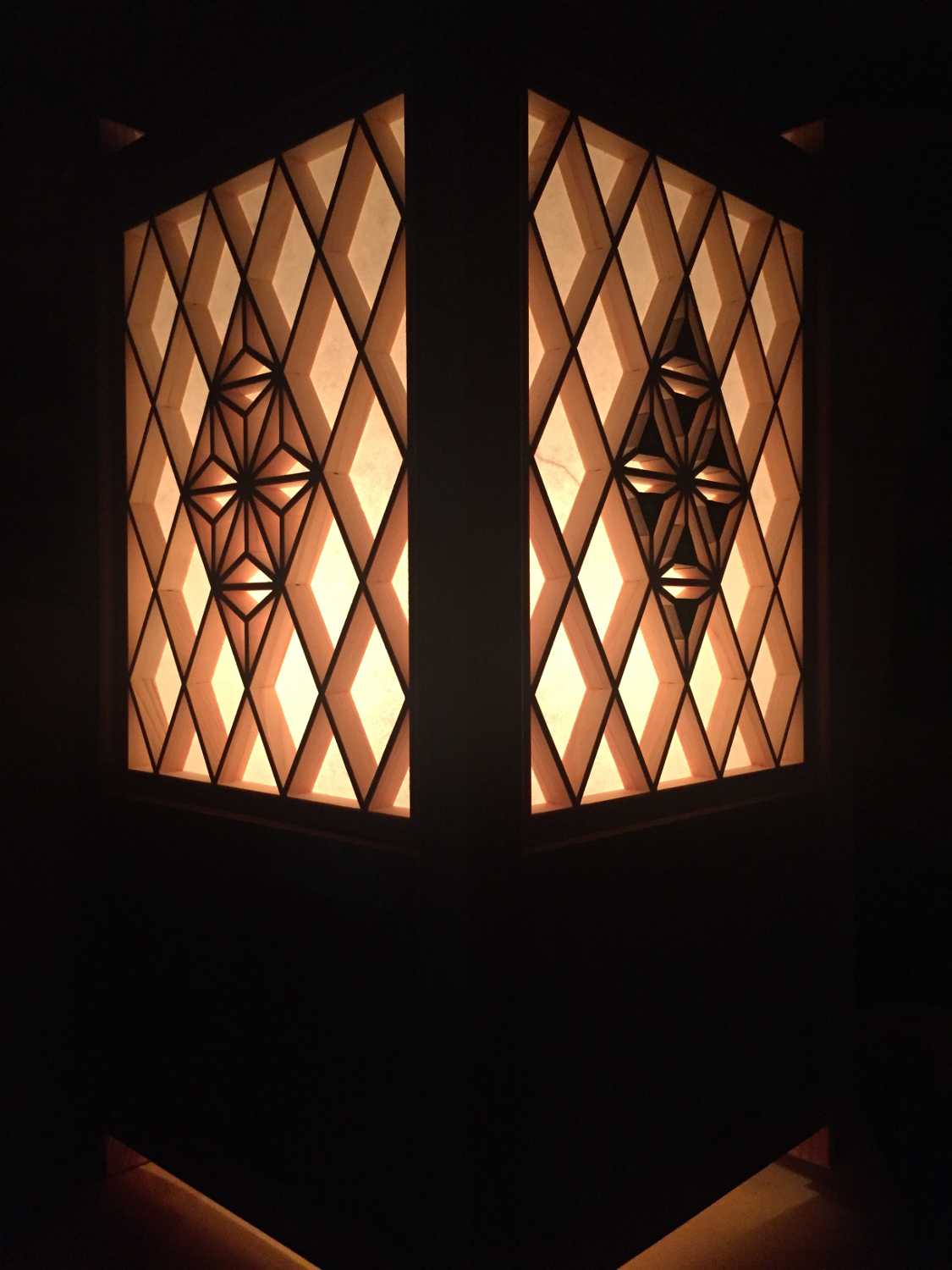 japanese floor lamp