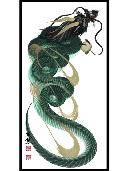 Customized Japanese Dragon Painting - 70x35