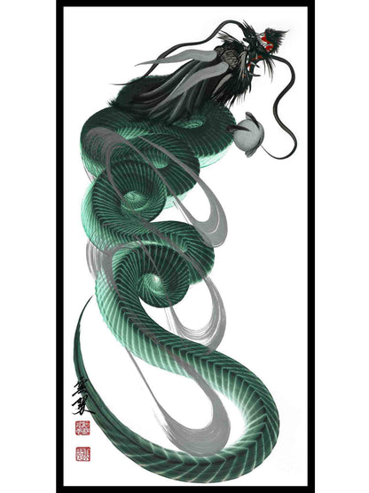 Customized Japanese Dragon Painting - 70x35