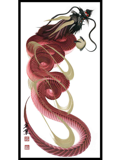 Customized Japanese Dragon Painting - 70x35