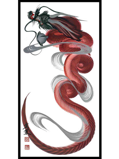Customized Japanese Dragon Painting - 70x35