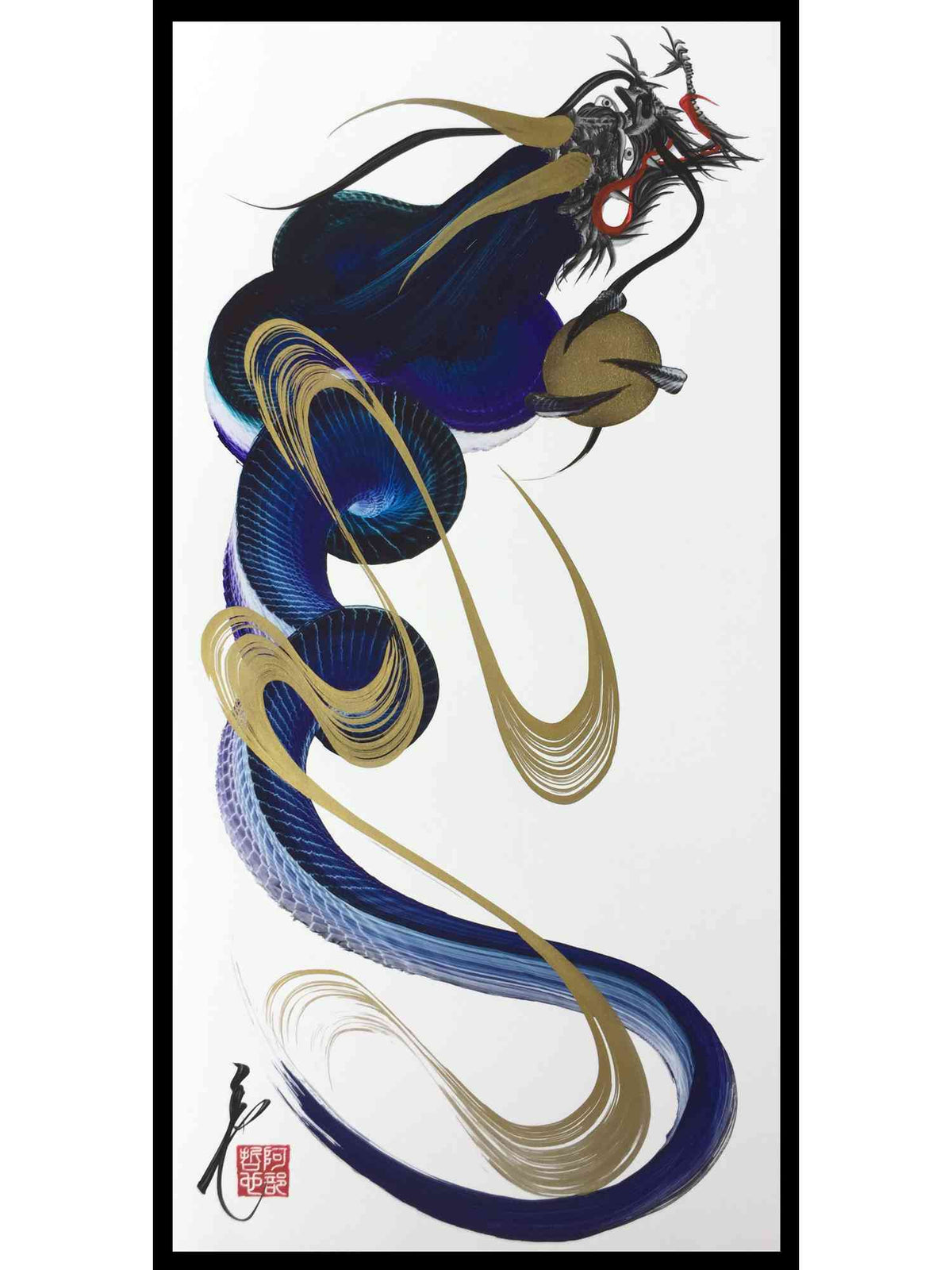 A vertical framed art print featuring a stylized dragon illustration in deep blue, navy, and gold tones on a white background, with a black frame border.