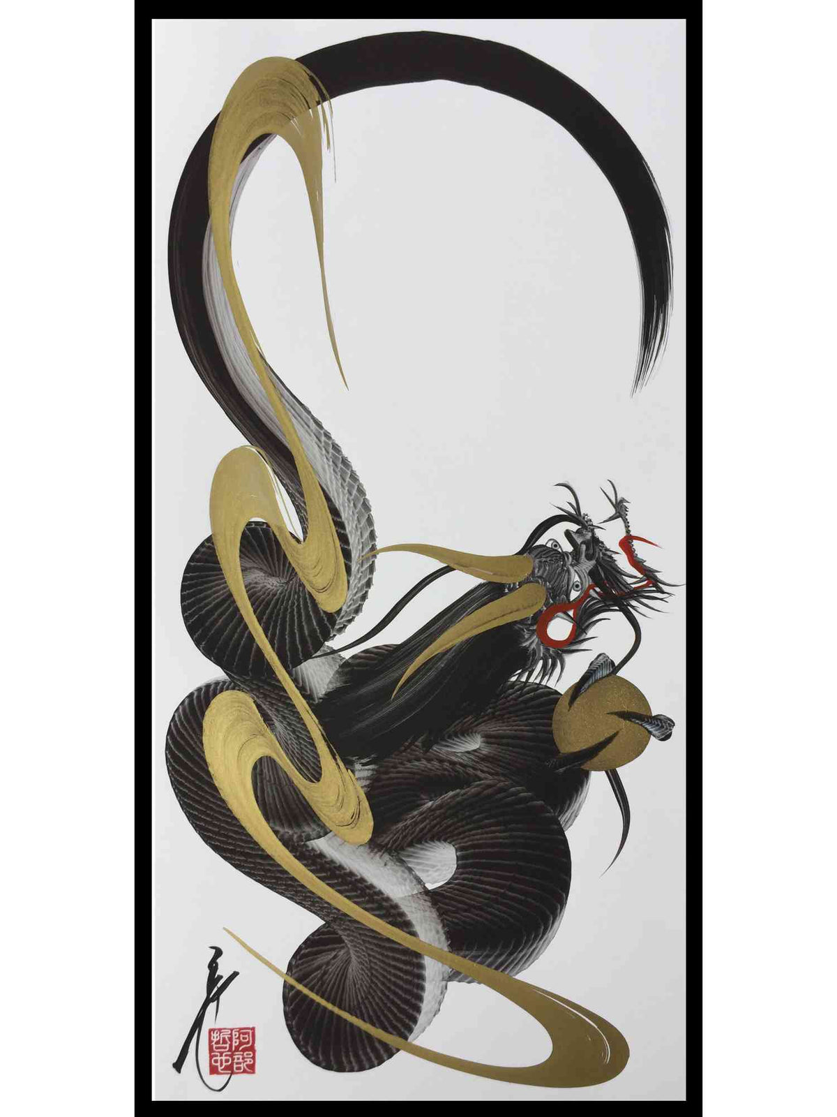 A vertical Japanese-style art print featuring a stylized black dragon with flowing gold and white brush-like curves on a white background, enclosed in a thin black frame.