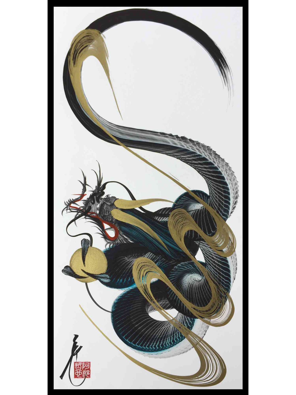 A vertical framed art print featuring a stylized dragon illustration in black, gold, blue, and red on a white background, with a black frame and red seal marks near the lower left.
