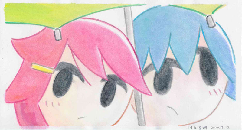 products/Aiai_painting.jpg