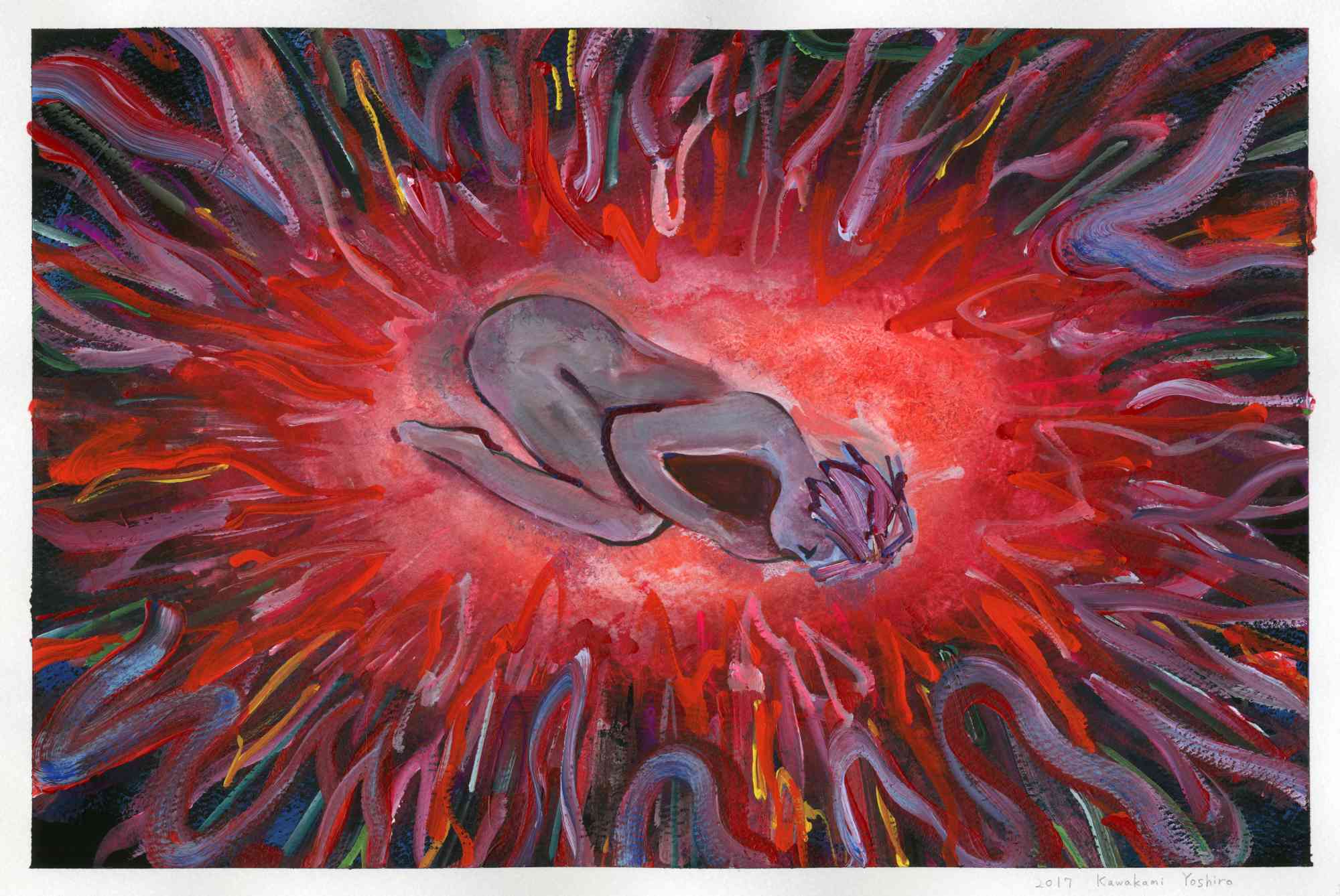 "Aramitama" painting