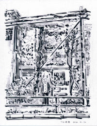 "Haioku" drawing