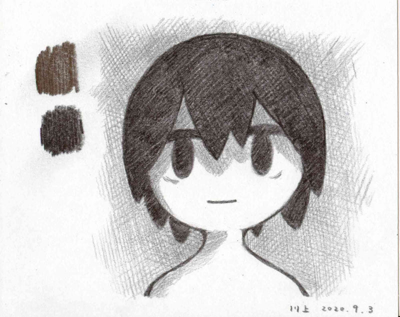 products/Kage_drawing.jpg