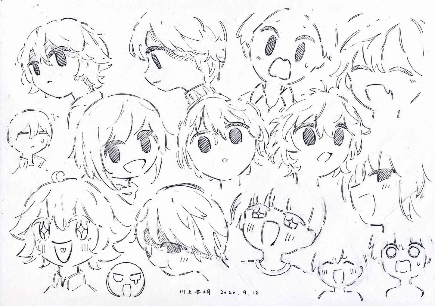 "Otoko no ko to onna no ko" drawing