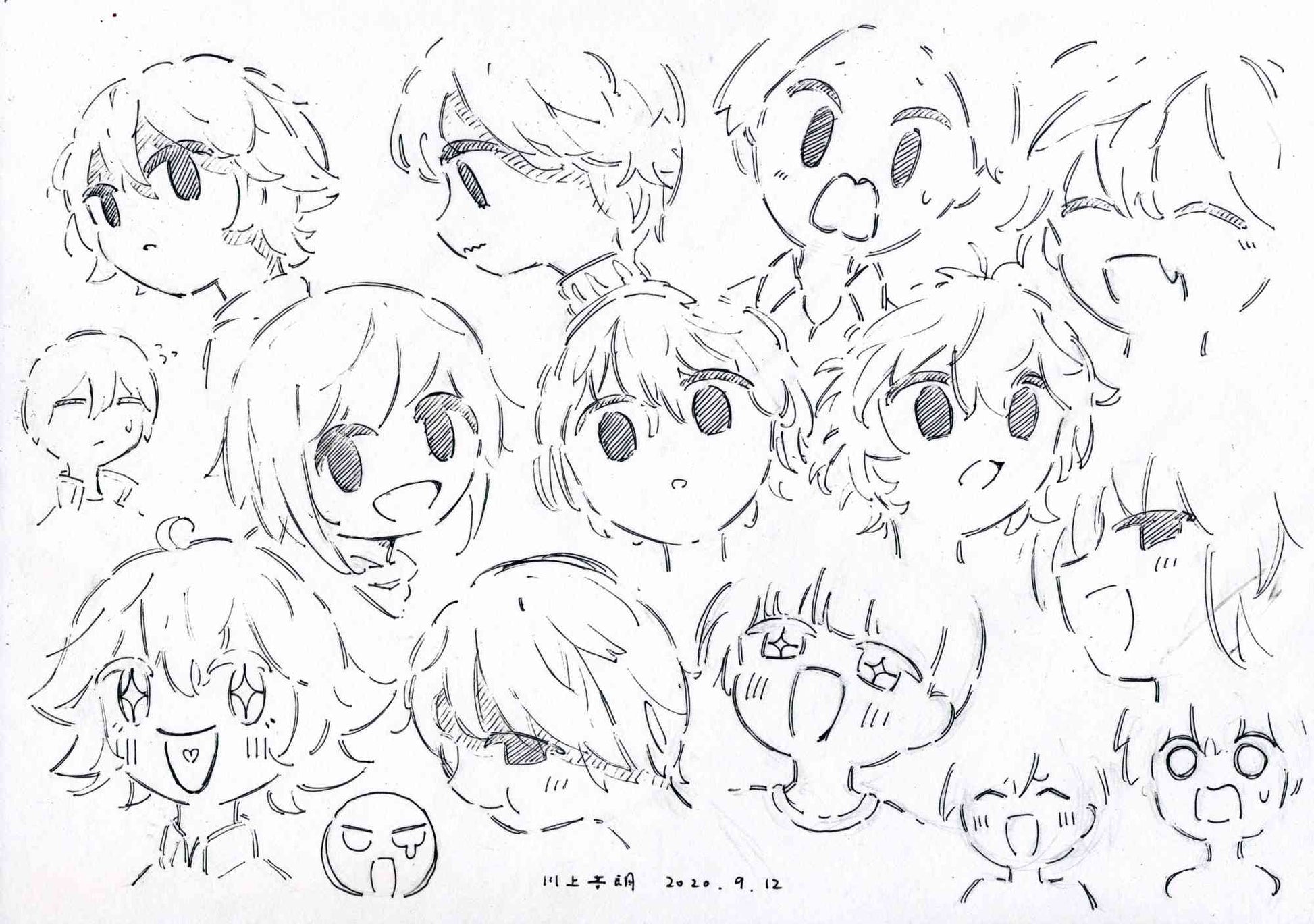 "Otoko no ko to onna no ko" drawing