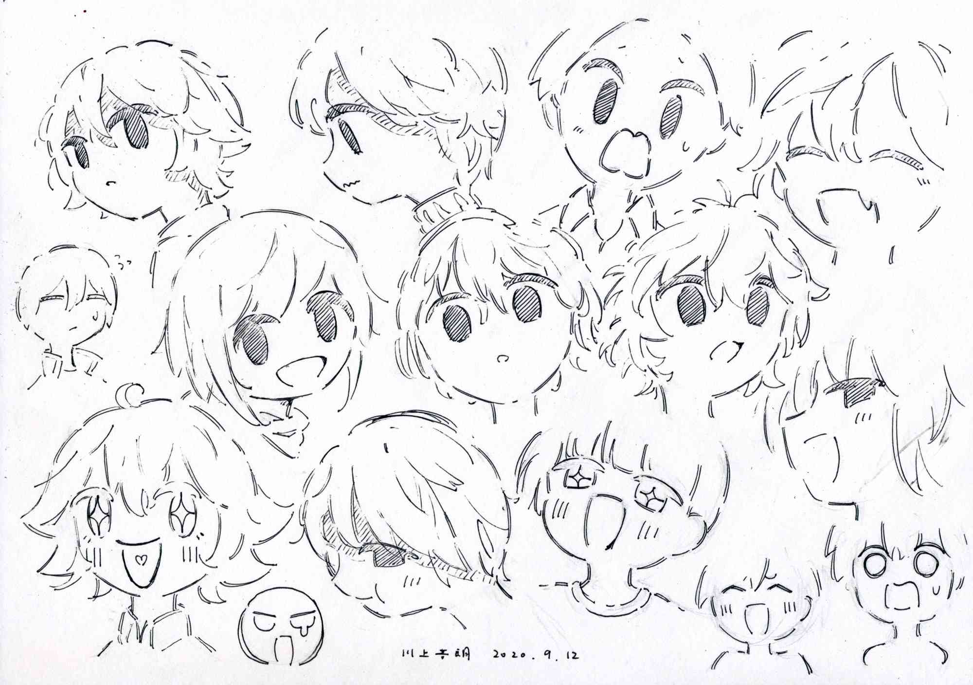 "Otoko no ko to onna no ko" drawing