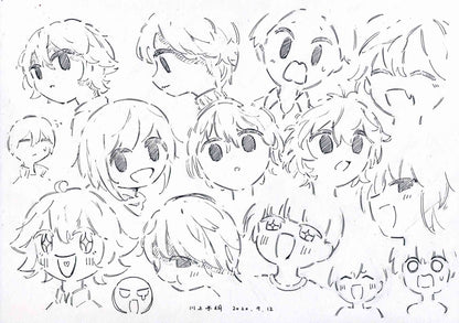 "Otoko no ko to onna no ko" drawing