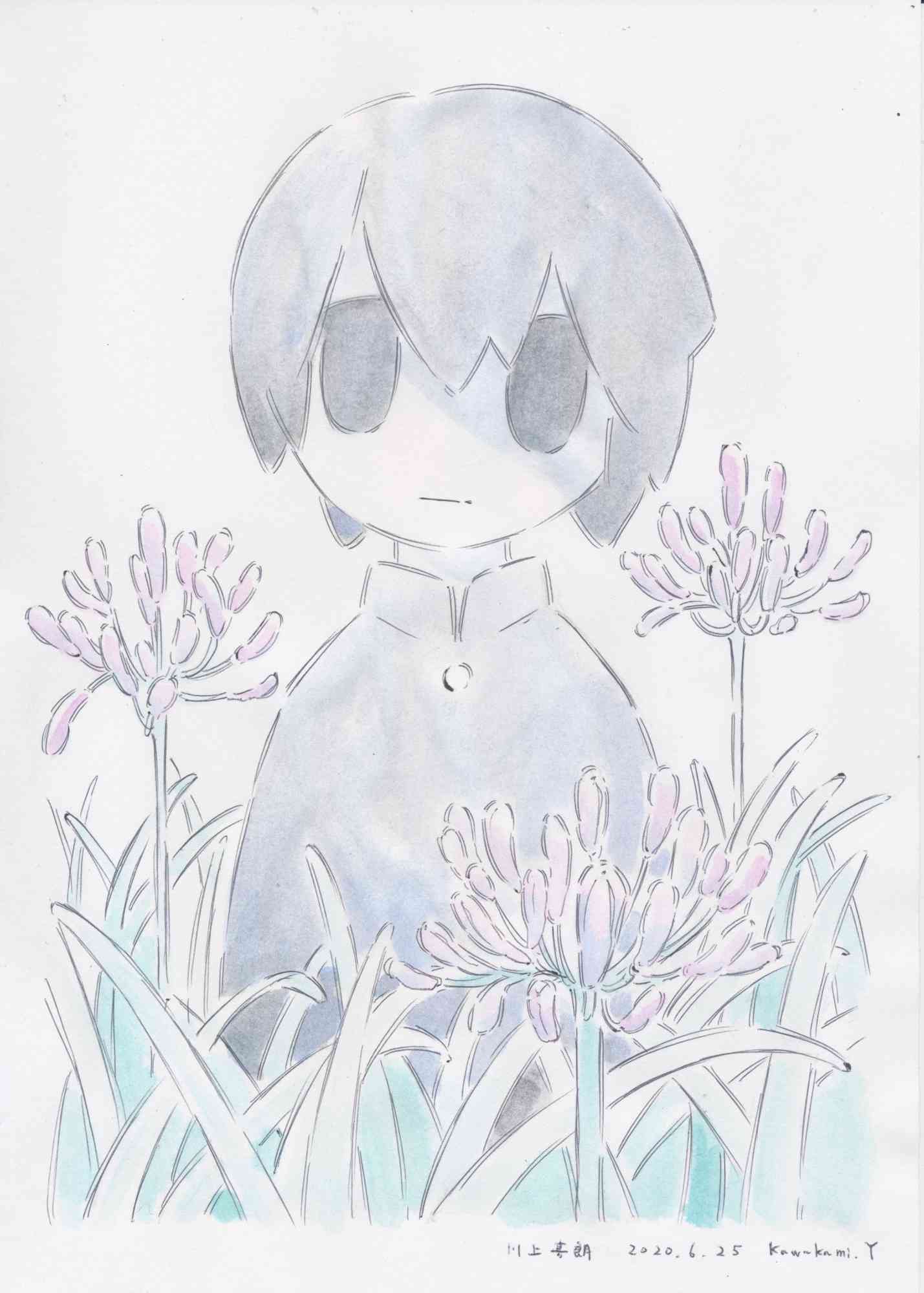 "Roku Gatsu" painting