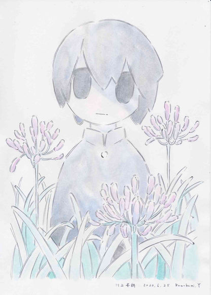 "Roku Gatsu" painting