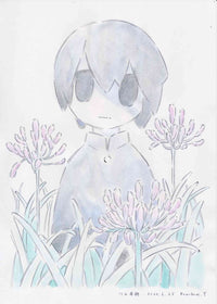 "Roku Gatsu" painting