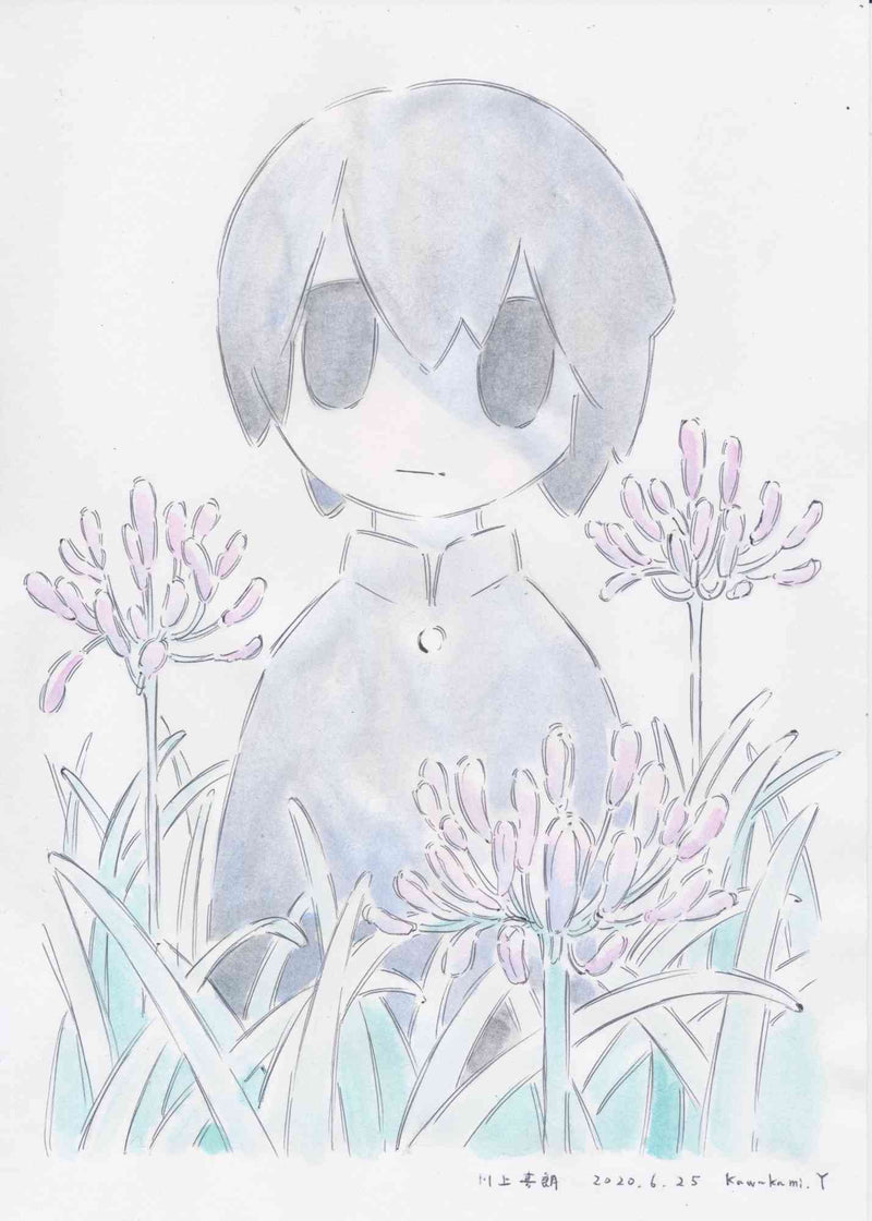 products/Roku_Gatsu_painting.jpg