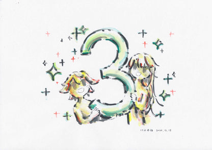 "San" painting