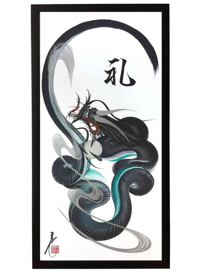 frame black 35x70 OTH 003 1