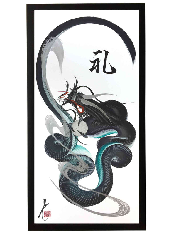 frame black 35x70 OTH 003 1