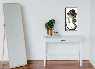 japanese dragon painting DRG H 0021 lifestyle