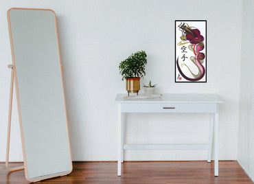 japanese dragon painting DRG H 0028 lifestyle