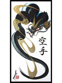 Japanese Dragon Painting - KARATE Series - Black/Blue - 25x50 - H-0026