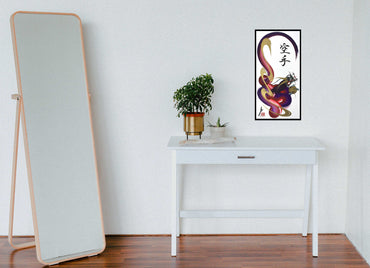 japanese dragon painting DRG H 0027 lifestyle