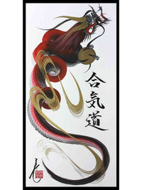 japanese dragon painting DRG H 0029 1