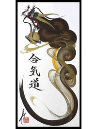 japanese dragon painting DRG H 0030 1