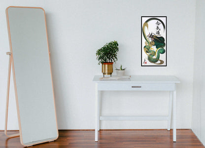japanese dragon painting DRG H 0031 lifestyle