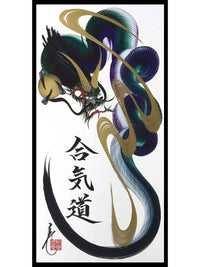japanese dragon painting DRG H 0032 1
