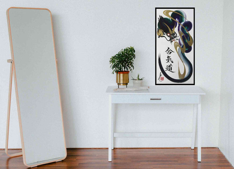 products/japanese_dragon_painting_DRG_H_0032_1b.jpg