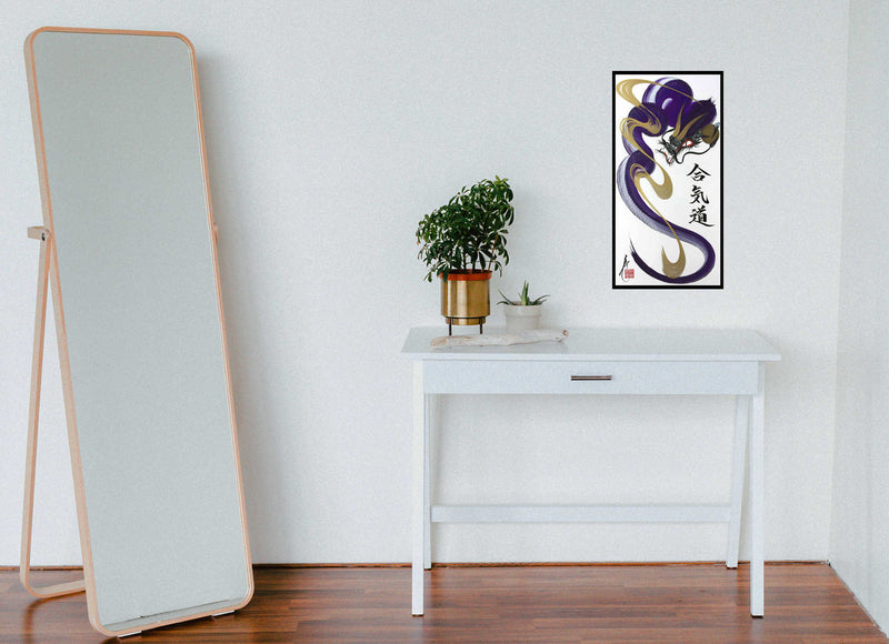 products/japanese_dragon_painting_DRG_H_0033_lifestyle.jpg