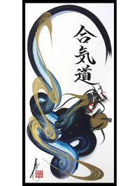 japanese dragon painting DRG H 0034 1