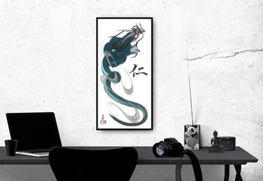 japanese dragon painting DRG H 0064 1b