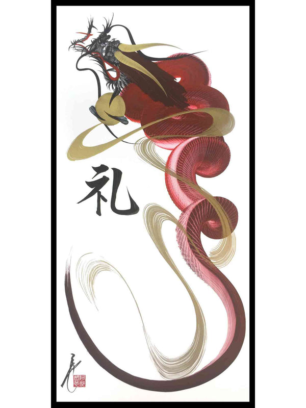 japanese dragon painting DRG H 0064bis 1