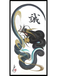 japanese dragon painting DRG H 0065 1