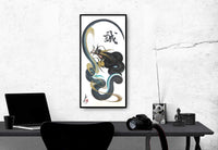 japanese dragon painting DRG H 0065 1b