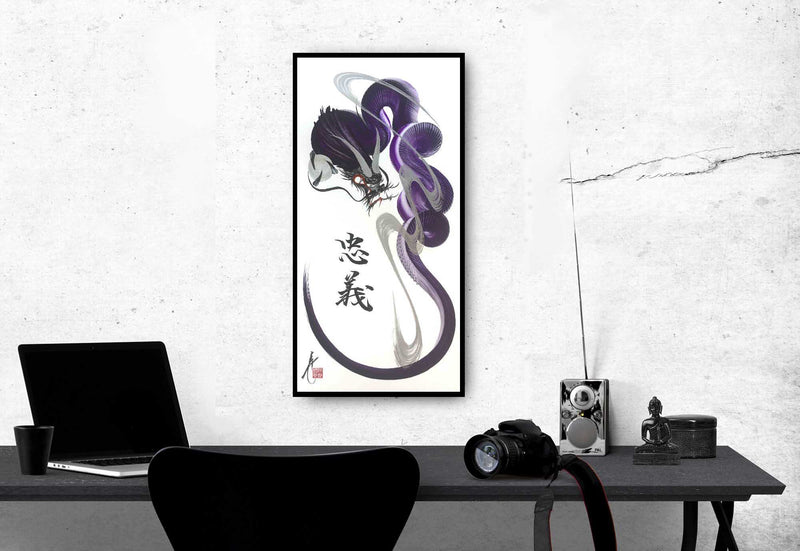 products/japanese_dragon_painting_DRG_H_0066_1b.jpg