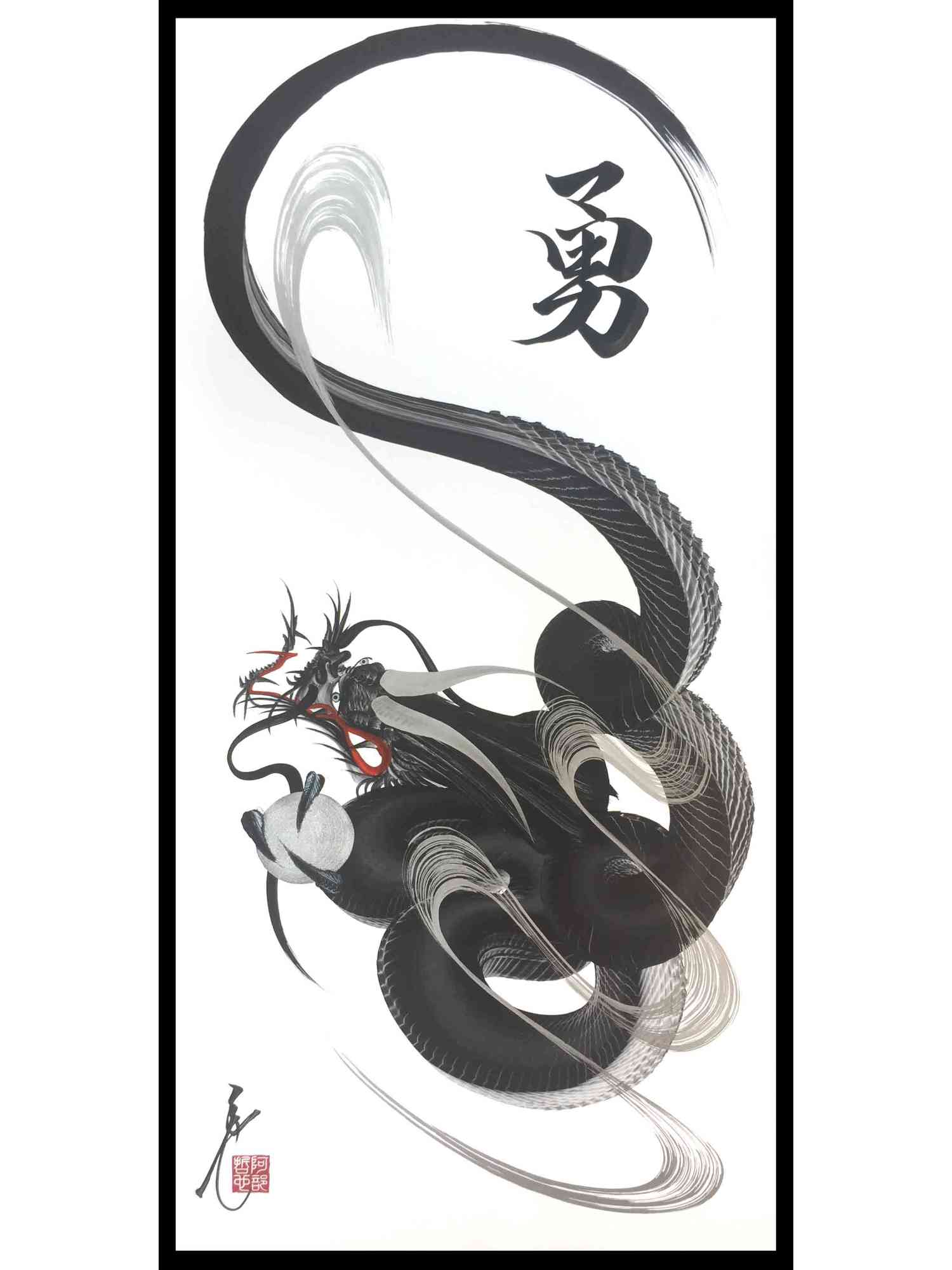 Dragon Painting One Stroke Technique - Black - 70x35 - H-0069