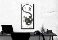 japanese dragon painting DRG H 0069 1b