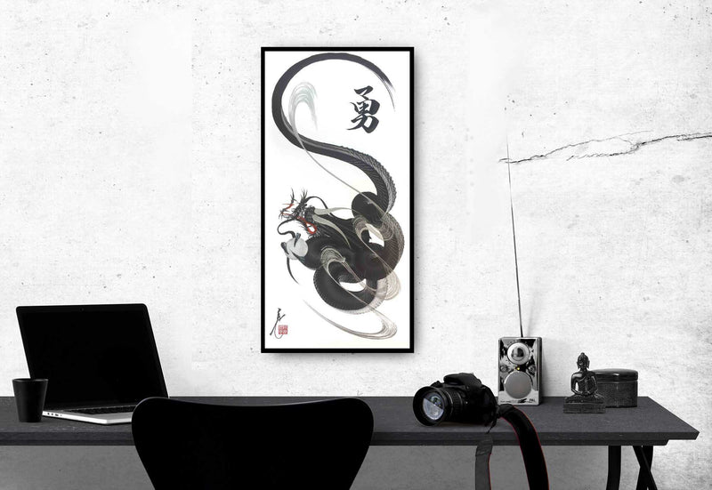 products/japanese_dragon_painting_DRG_H_0069_1b.jpg