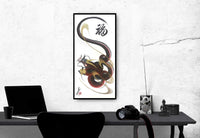 japanese dragon painting DRG H 0076 1b