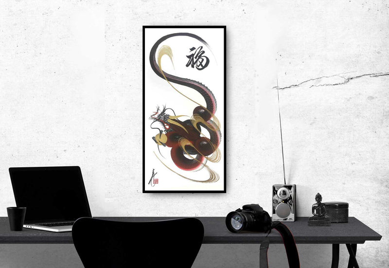 products/japanese_dragon_painting_DRG_H_0076_1b.jpg